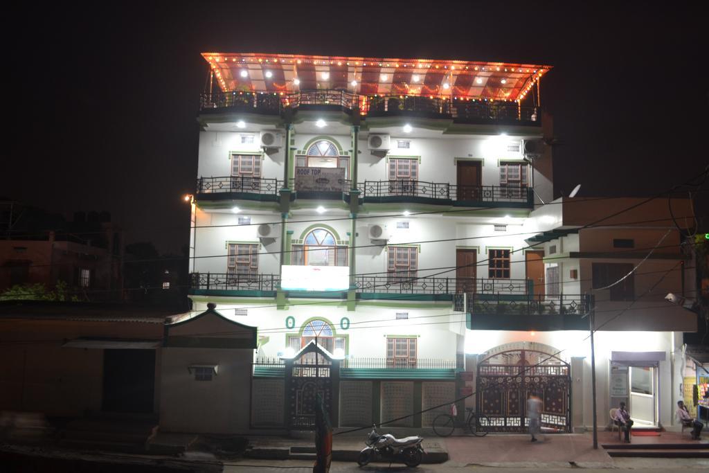 Hotel Holy Ganges View Hotel Varanasi